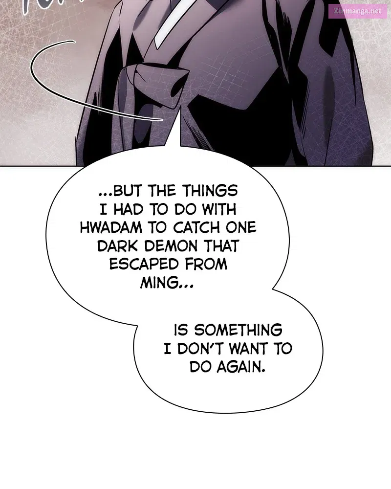 Night of the Goblin Zinmanga X Chapter 60 Page 91