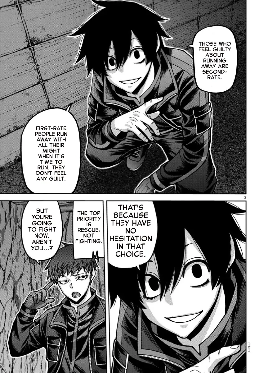 Tougen Anki Zinmanga X Chapter 169 Page 3