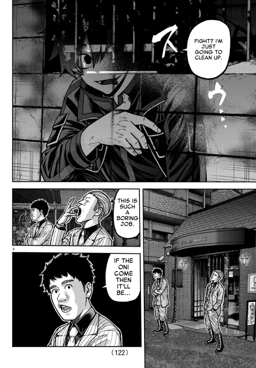 Tougen Anki Zinmanga X Chapter 169 Page 4
