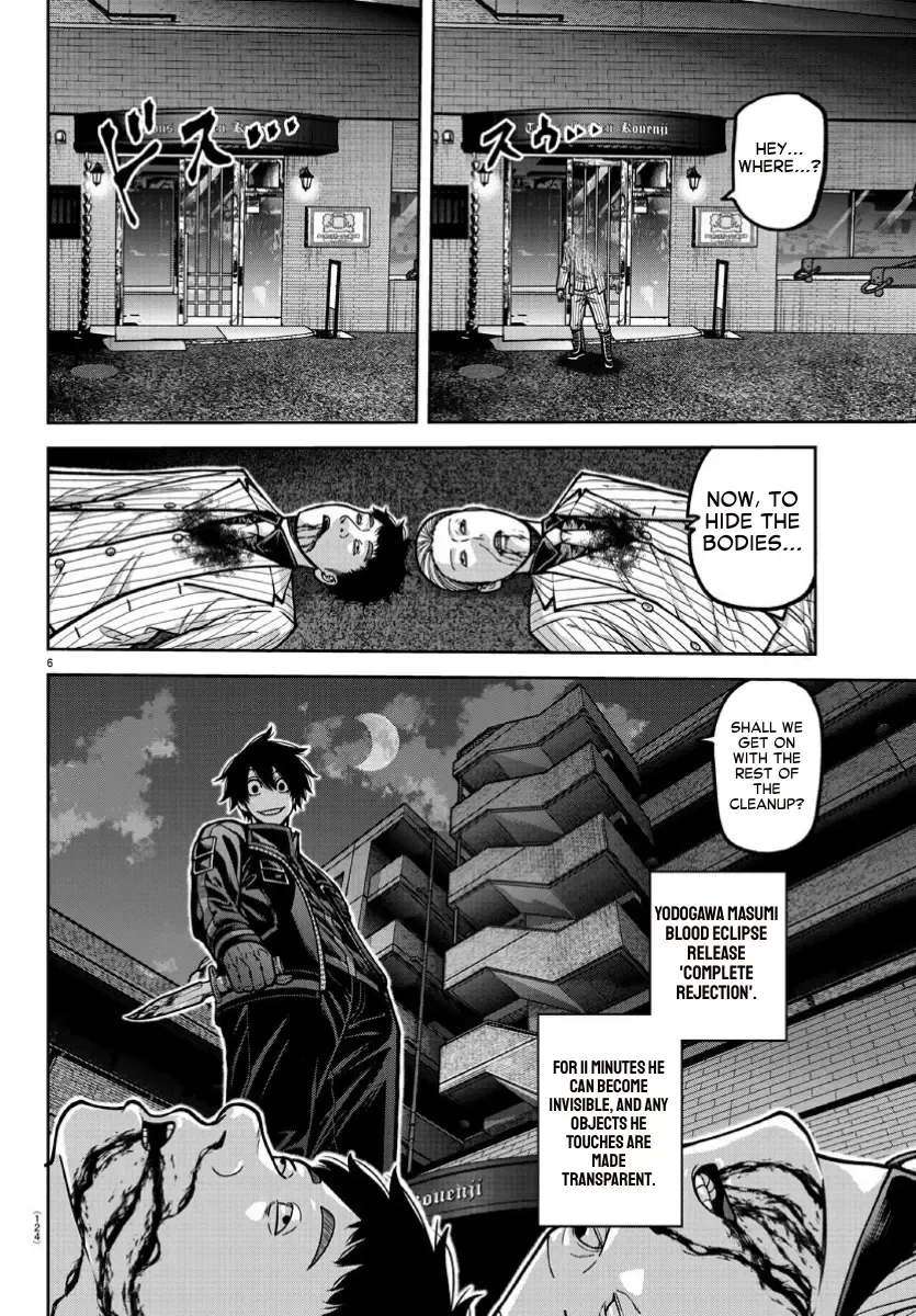 Tougen Anki Zinmanga X Chapter 169 Page 6