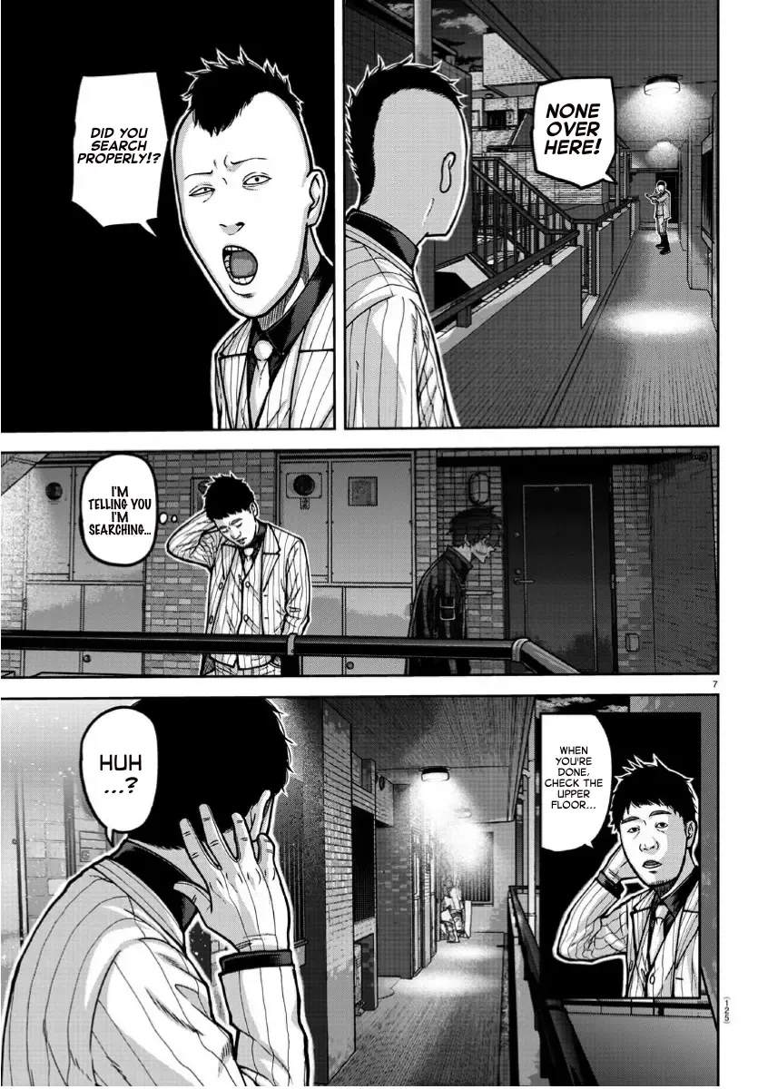 Tougen Anki Zinmanga X Chapter 169 Page 7