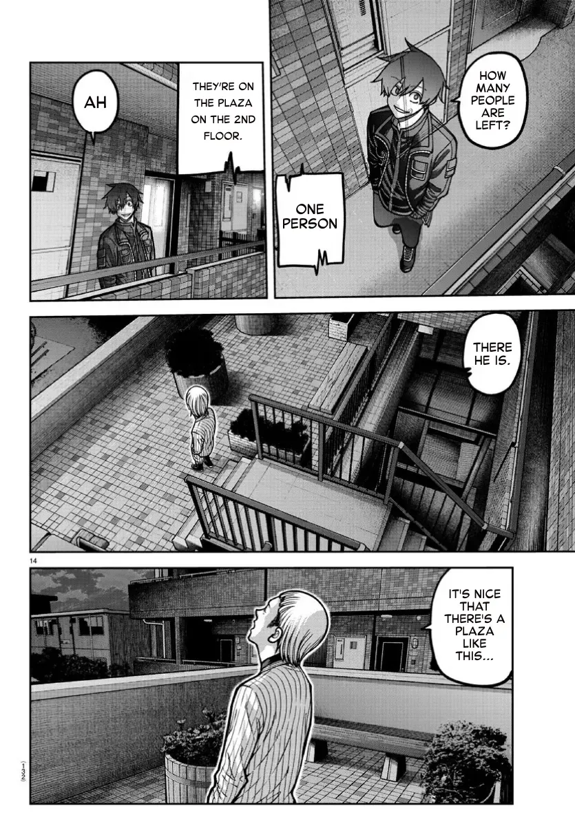 Tougen Anki Zinmanga X Chapter 169 Page 13