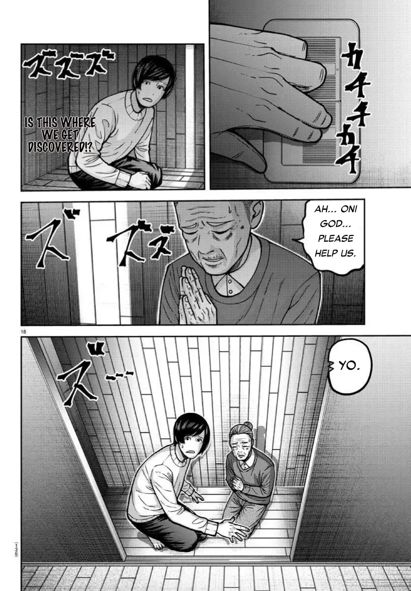 Tougen Anki Zinmanga X Chapter 169 Page 17