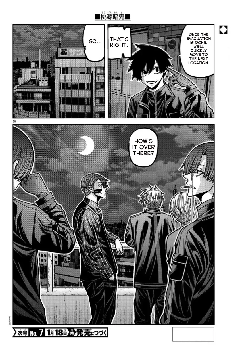 Tougen Anki Zinmanga X Chapter 169 Page 19