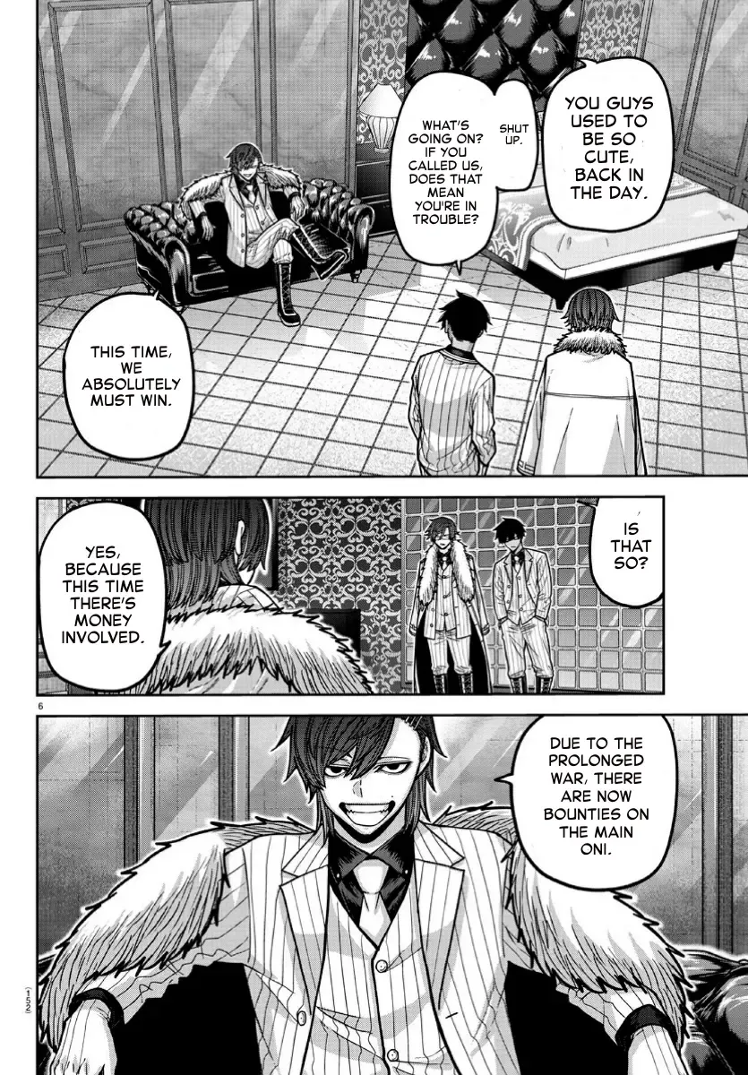 Tougen Anki Zinmanga X Chapter 168 Page 6