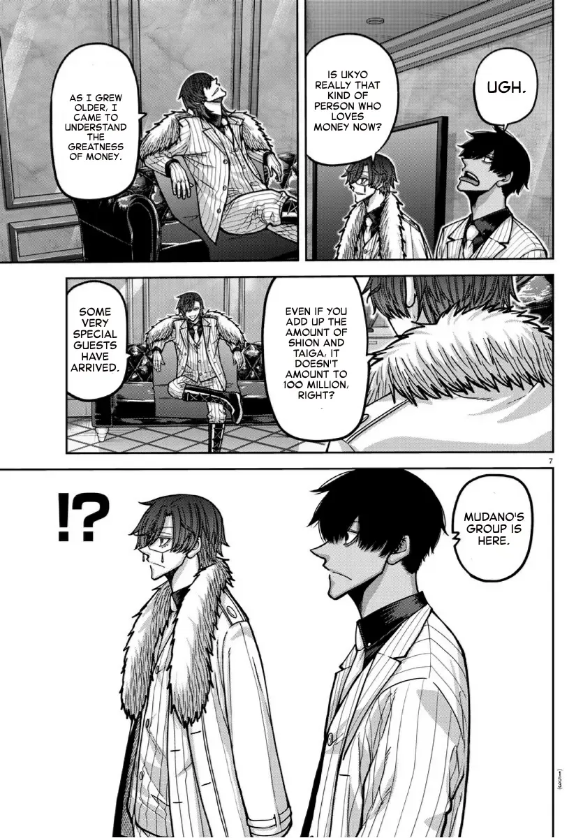 Tougen Anki Zinmanga X Chapter 168 Page 7