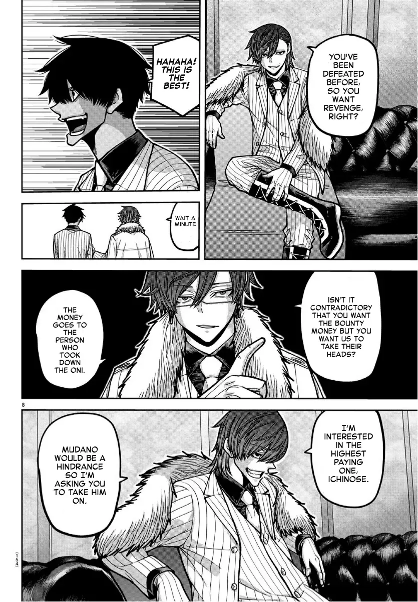 Tougen Anki Zinmanga X Chapter 168 Page 8