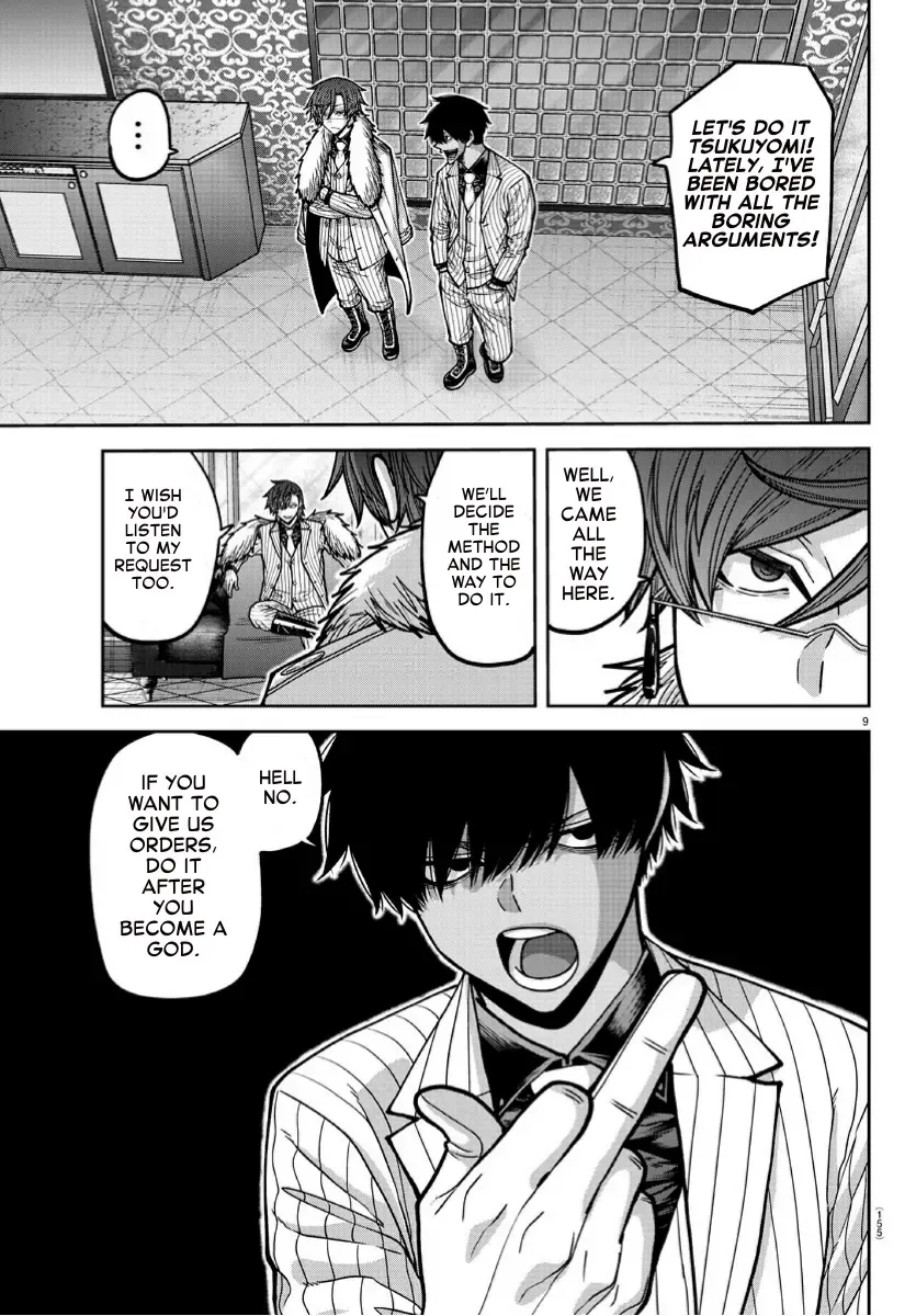 Tougen Anki Zinmanga X Chapter 168 Page 9