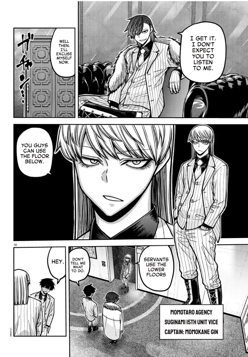 Tougen Anki Zinmanga X Chapter 168 Page 10