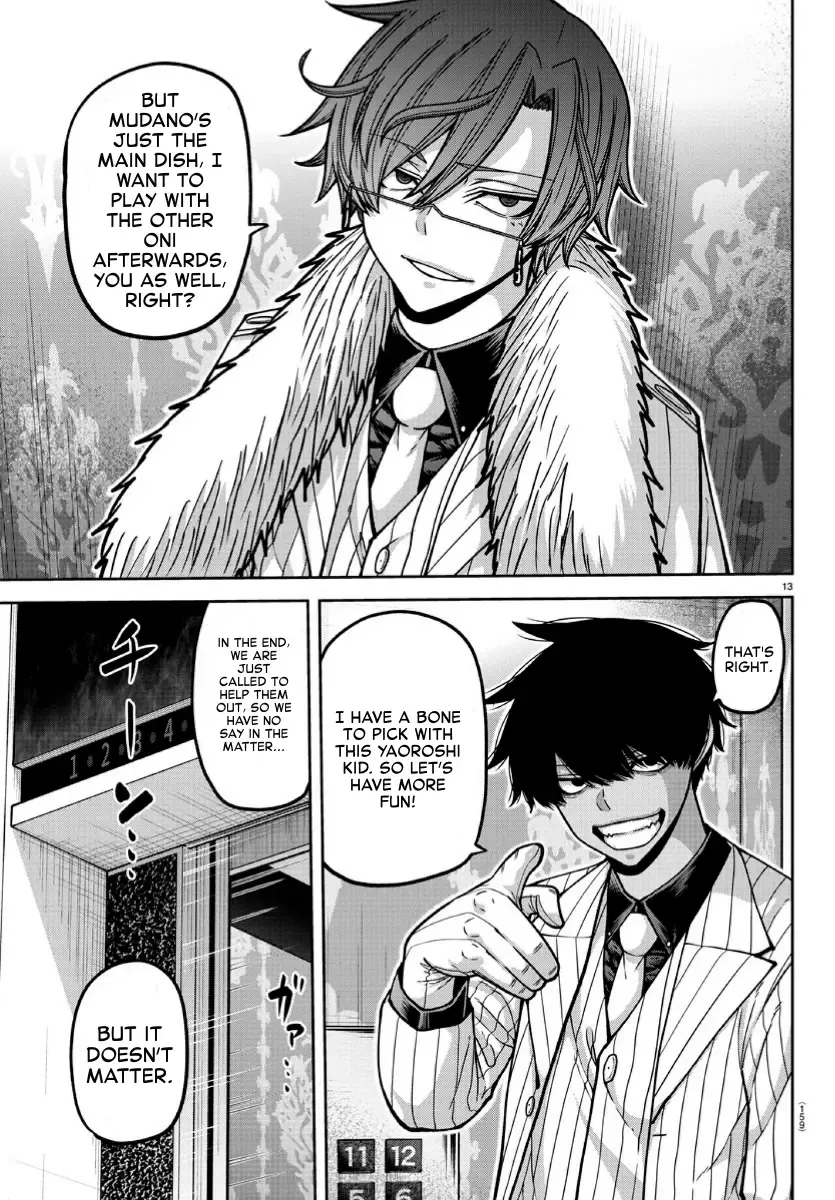 Tougen Anki Zinmanga X Chapter 168 Page 13