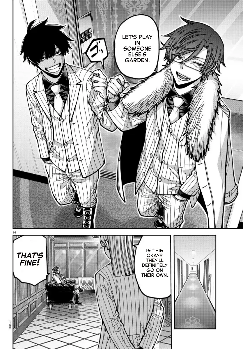 Tougen Anki Zinmanga X Chapter 168 Page 14