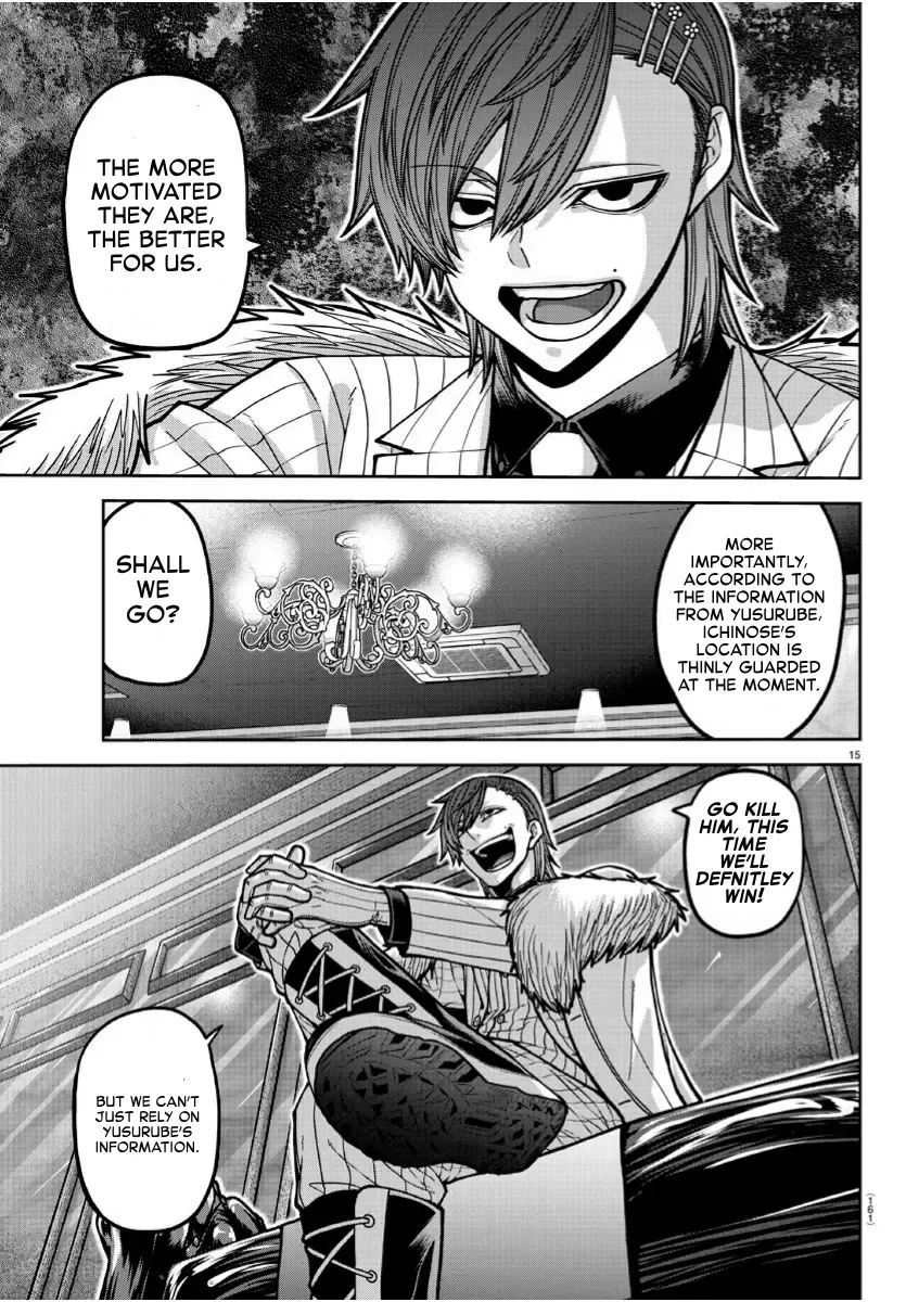 Tougen Anki Zinmanga X Chapter 168 Page 15