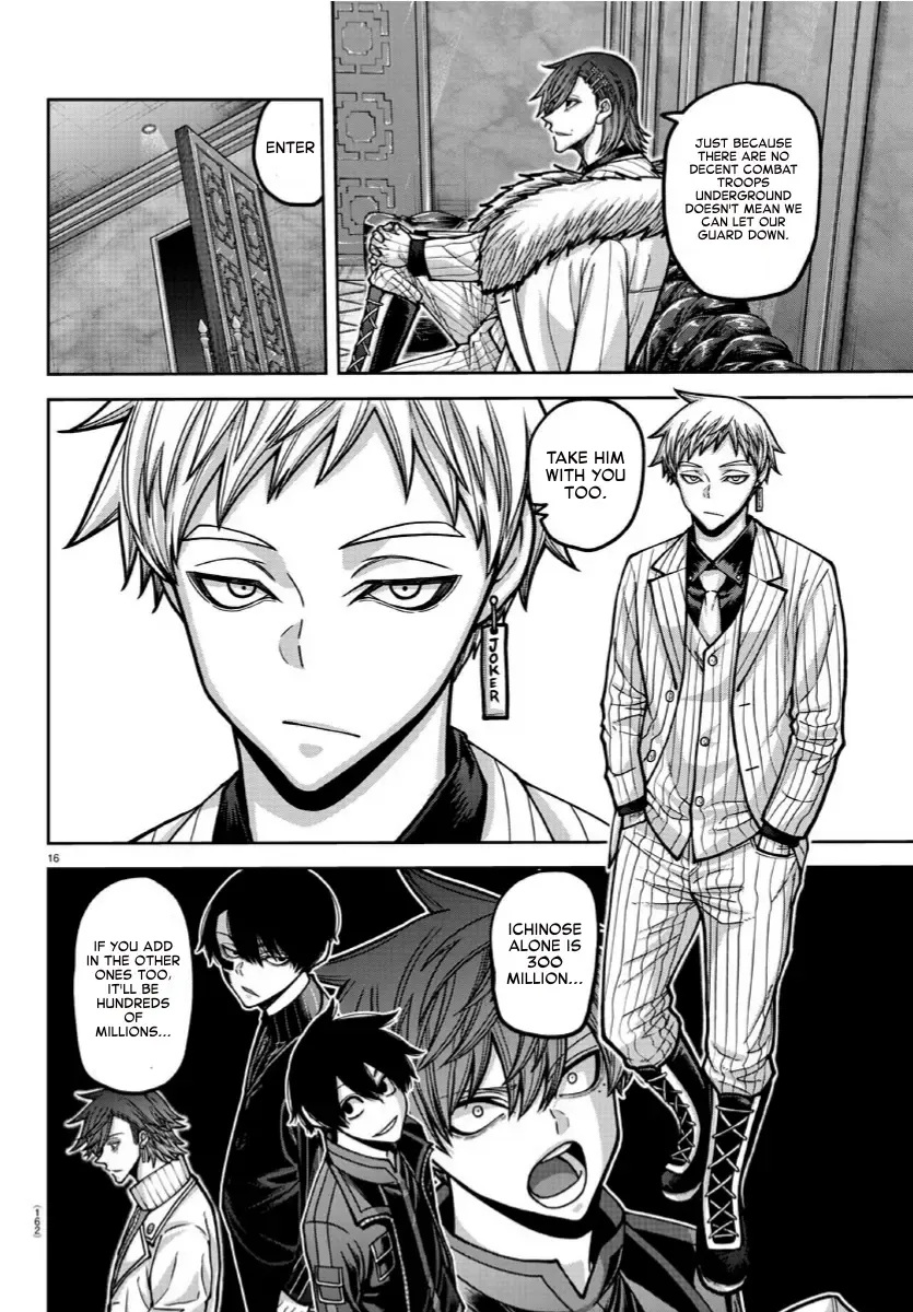 Tougen Anki Zinmanga X Chapter 168 Page 16