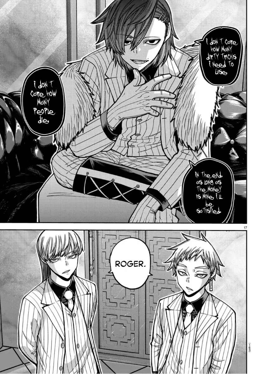 Tougen Anki Zinmanga X Chapter 168 Page 17