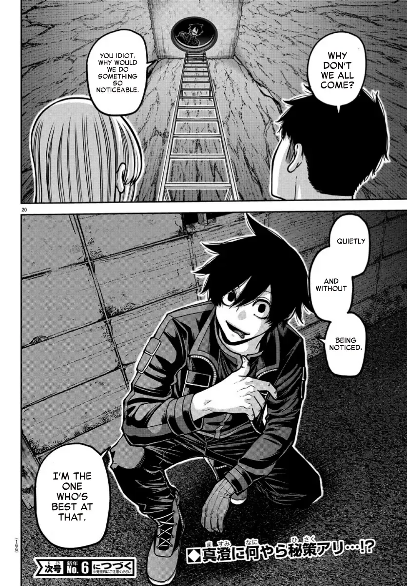 Tougen Anki Zinmanga X Chapter 168 Page 20