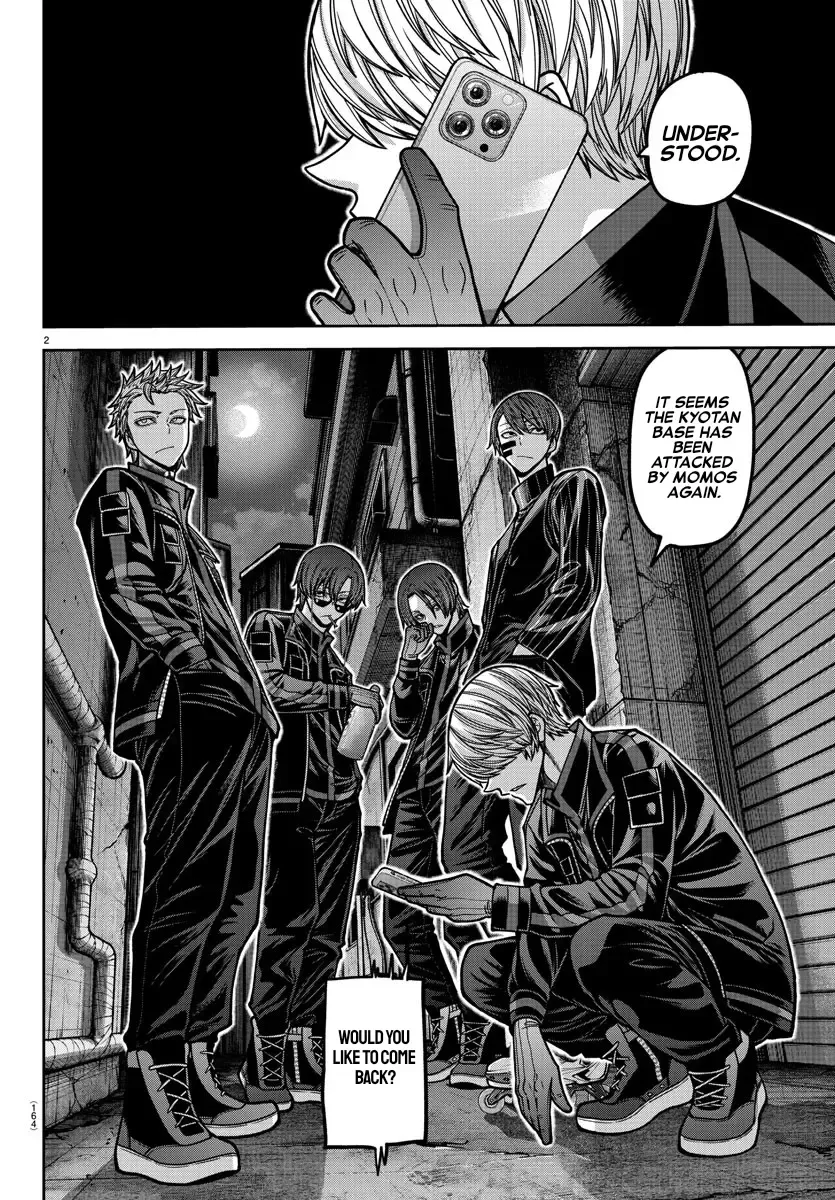 Tougen Anki Zinmanga X Chapter 167 Page 2