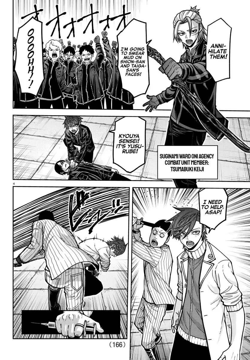 Tougen Anki Zinmanga X Chapter 167 Page 4