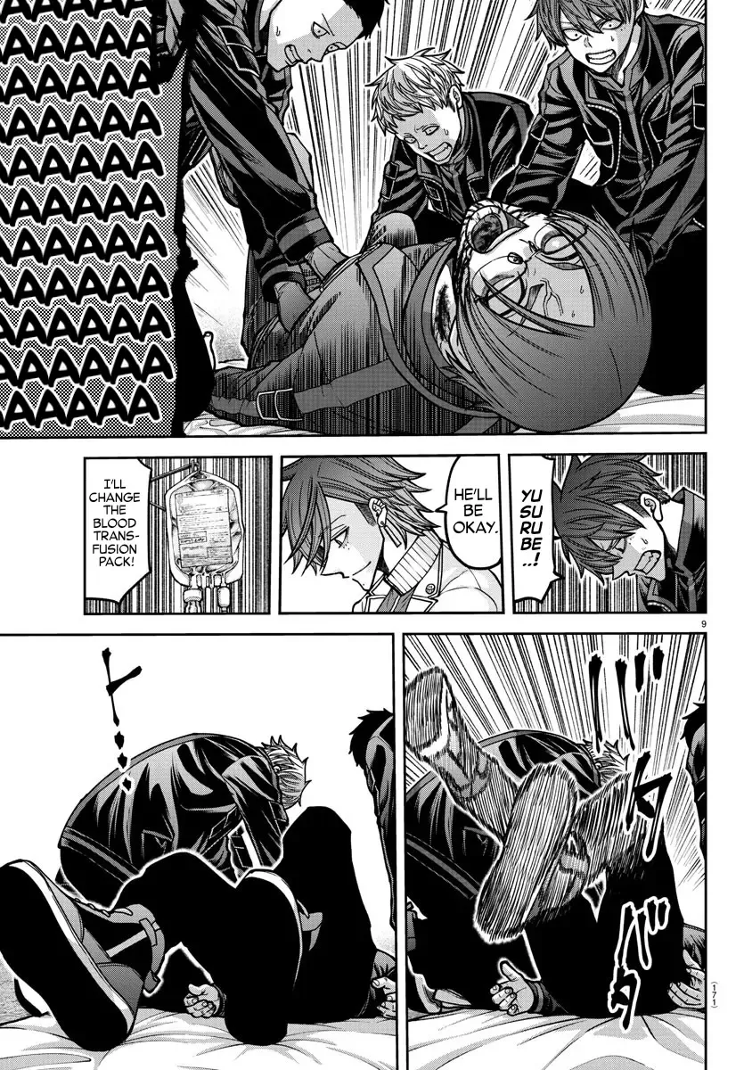 Tougen Anki Zinmanga X Chapter 167 Page 9