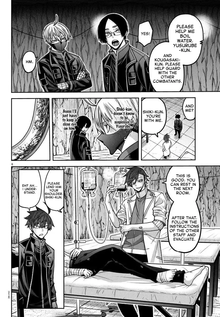 Tougen Anki Zinmanga X Chapter 166 Page 6