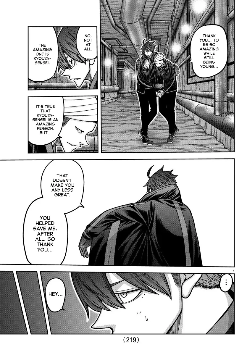 Tougen Anki Zinmanga X Chapter 166 Page 7