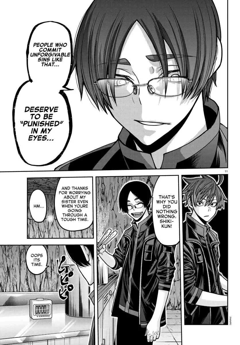 Tougen Anki Zinmanga X Chapter 166 Page 11