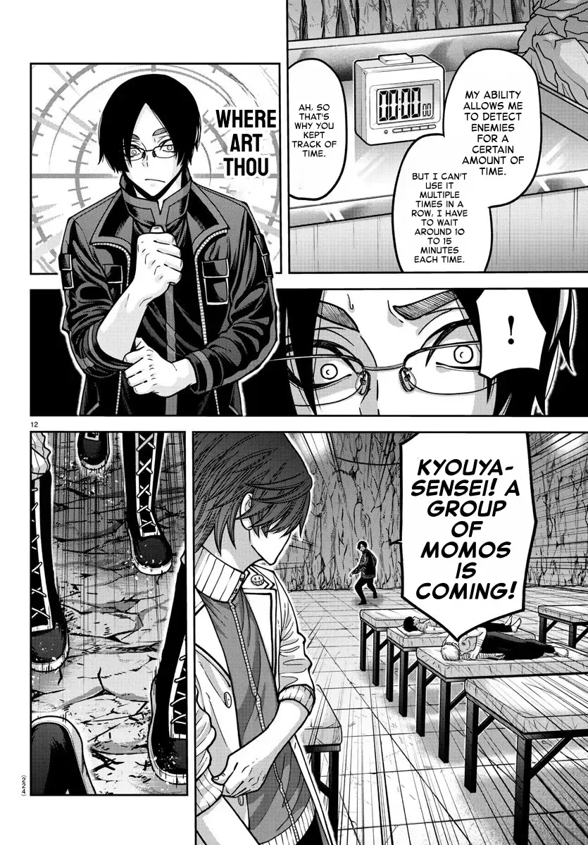 Tougen Anki Zinmanga X Chapter 166 Page 12