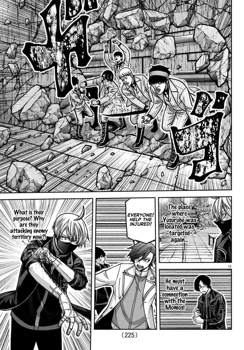 Tougen Anki Zinmanga X Chapter 166 Page 13