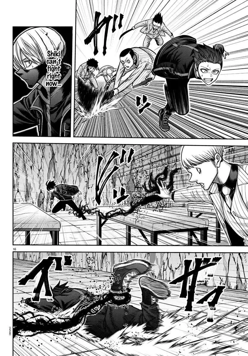 Tougen Anki Zinmanga X Chapter 166 Page 16