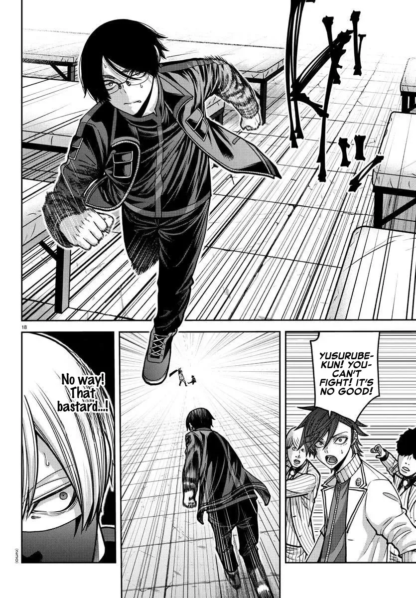 Tougen Anki Zinmanga X Chapter 166 Page 18
