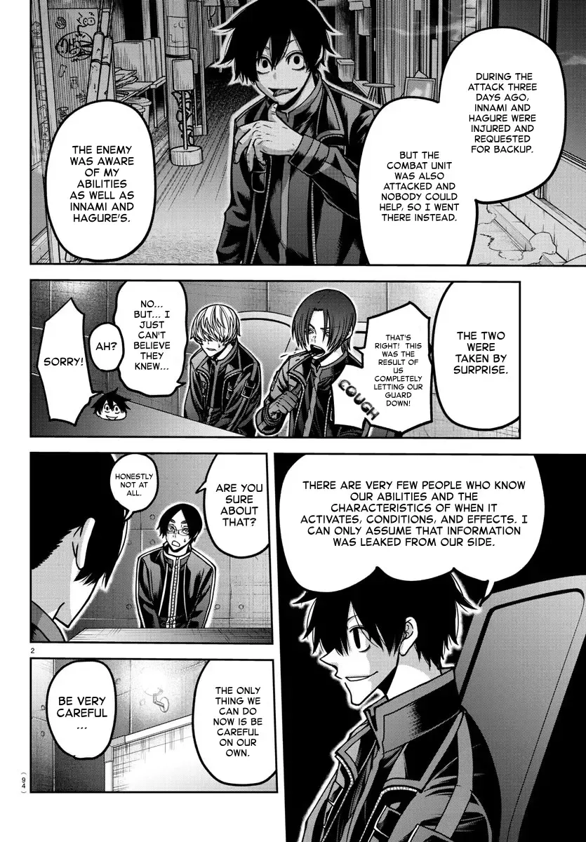 Tougen Anki Zinmanga X Chapter 165 Page 2