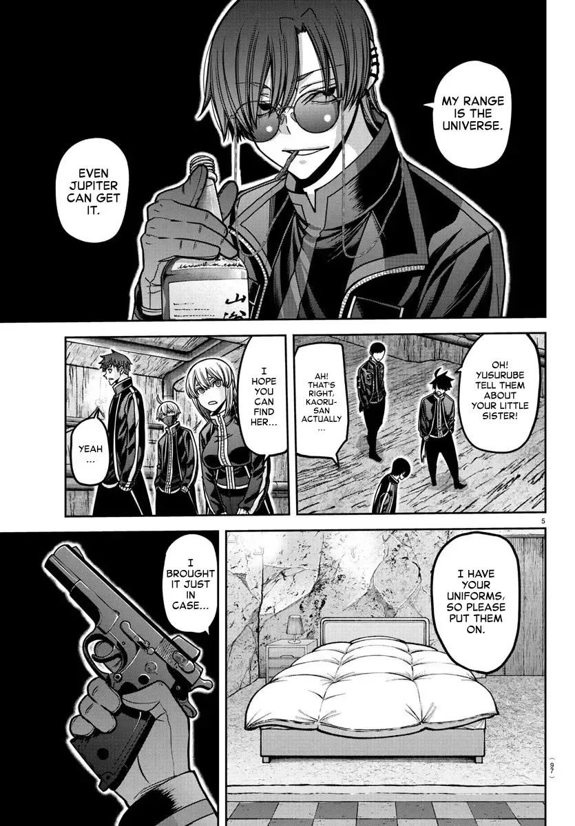Tougen Anki Zinmanga X Chapter 165 Page 5