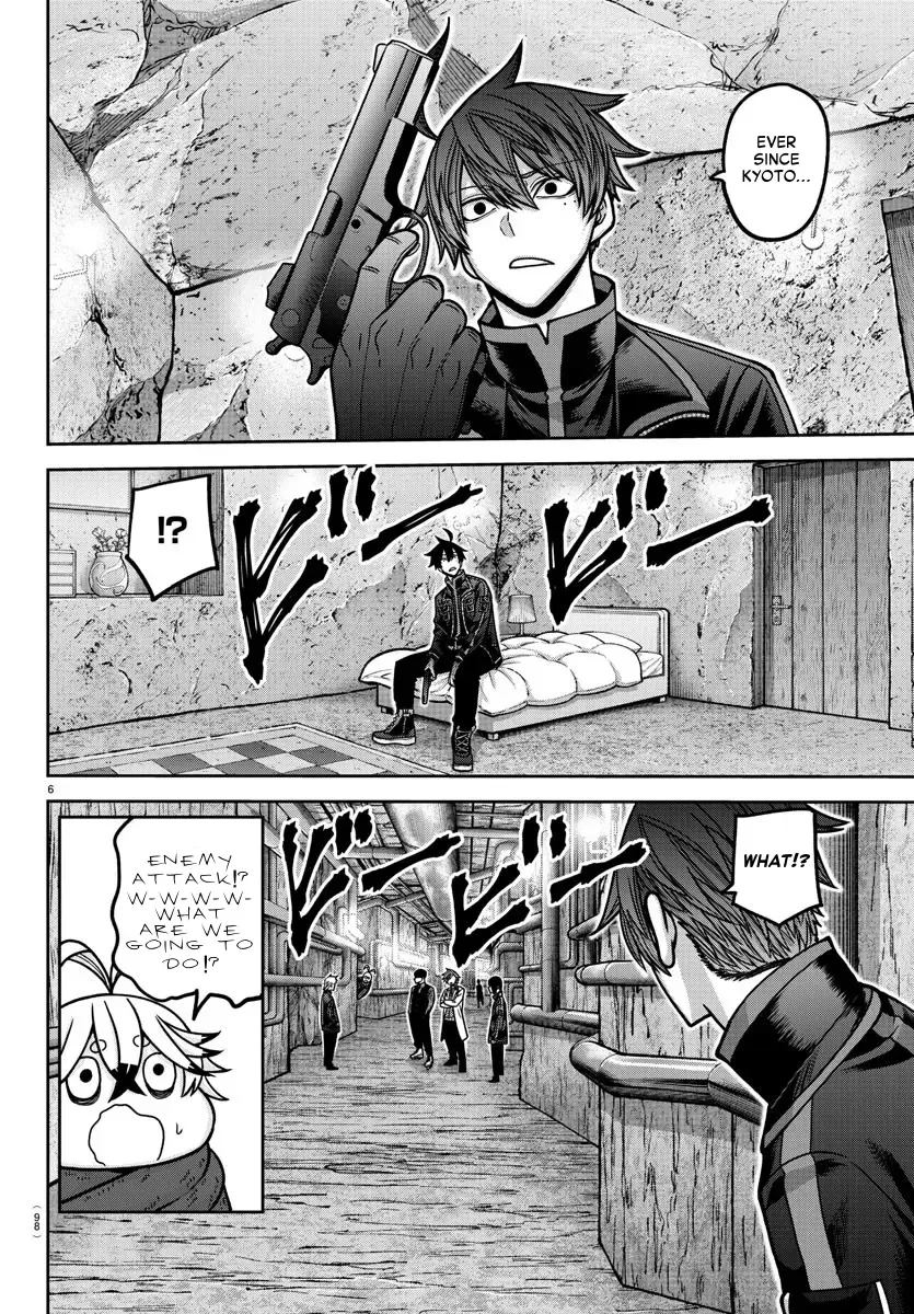 Tougen Anki Zinmanga X Chapter 165 Page 6