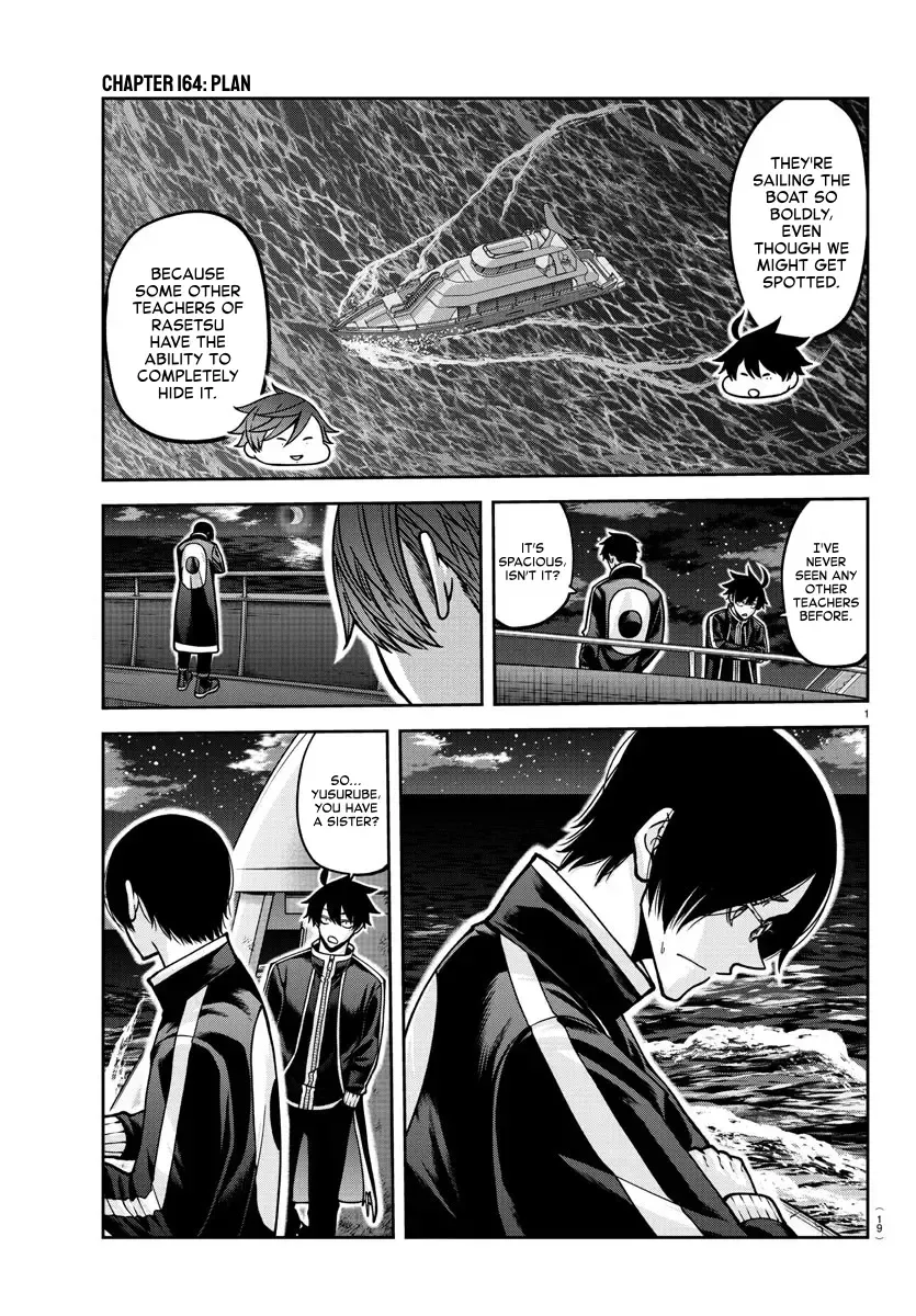 Tougen Anki Zinmanga X Chapter 164 Page 1