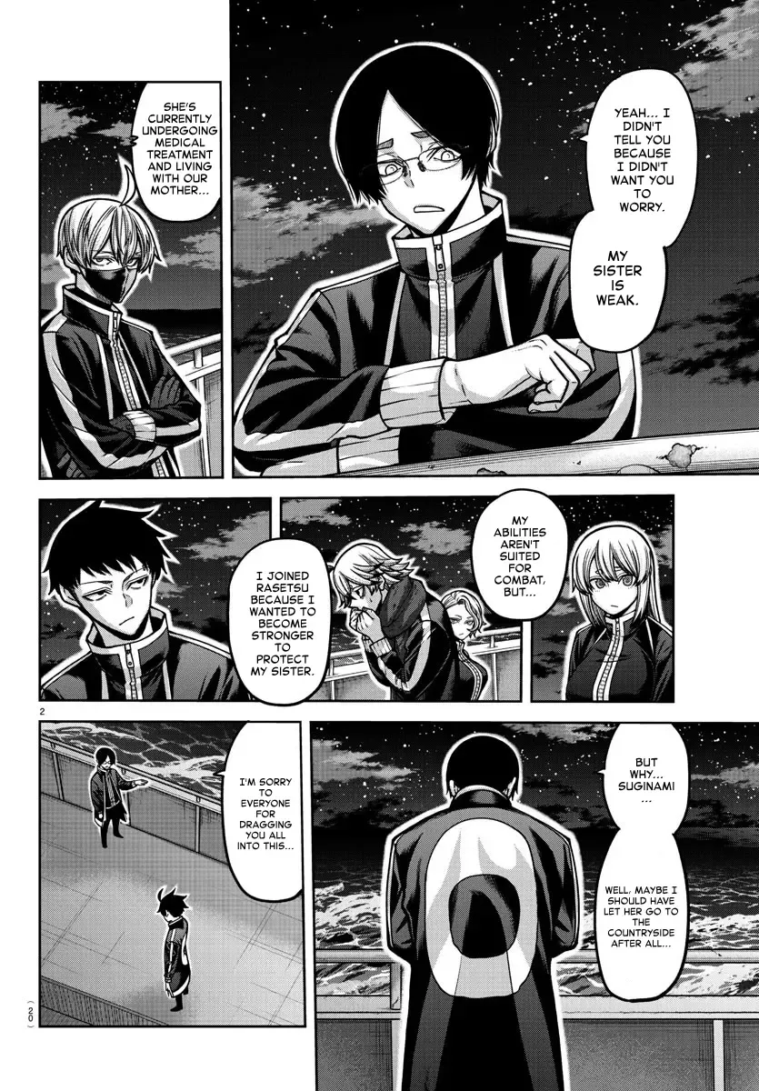 Tougen Anki Zinmanga X Chapter 164 Page 2