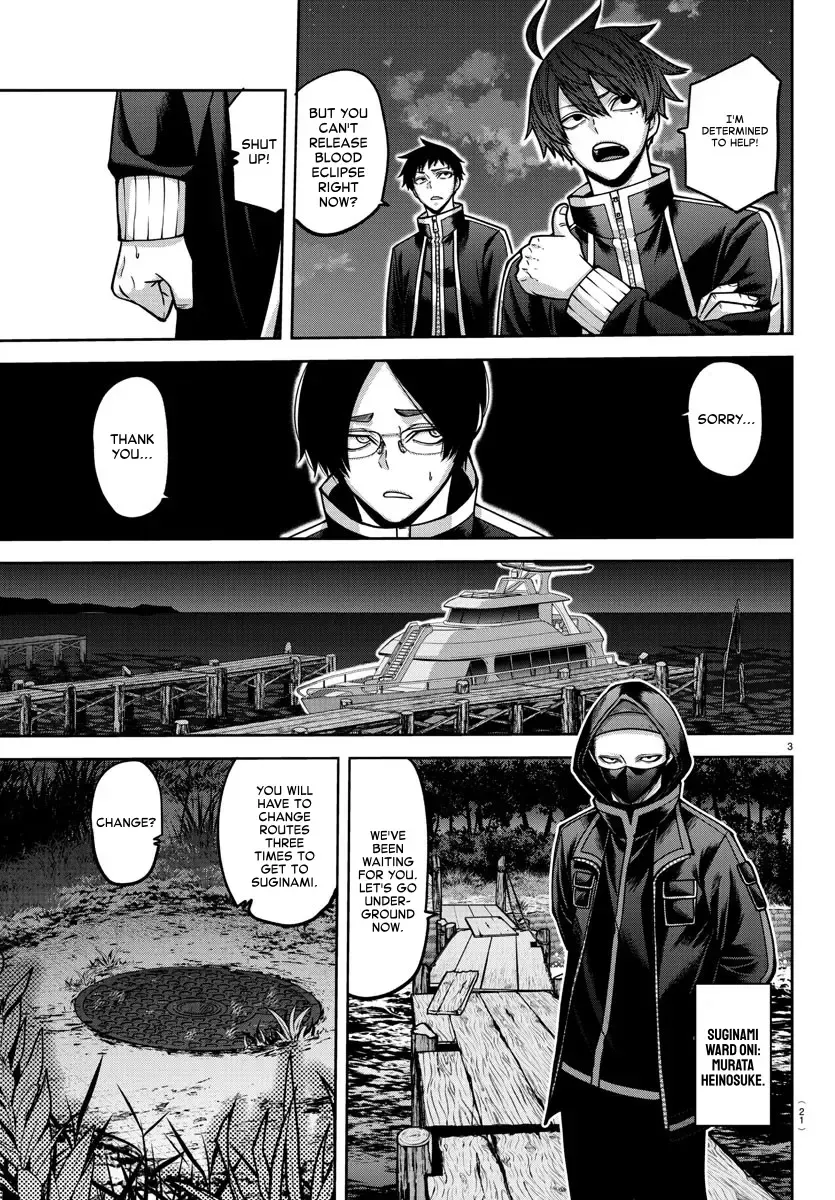 Tougen Anki Zinmanga X Chapter 164 Page 3