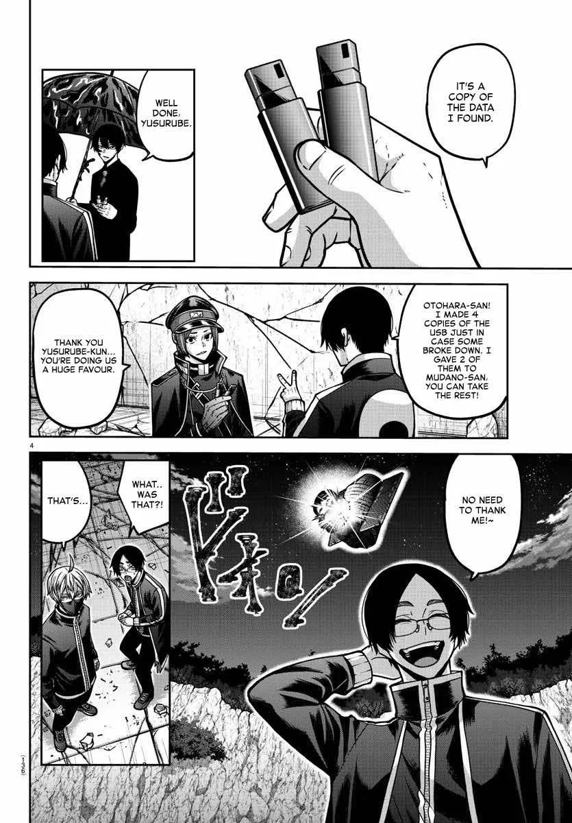 Tougen Anki Zinmanga X Chapter 161 Page 4