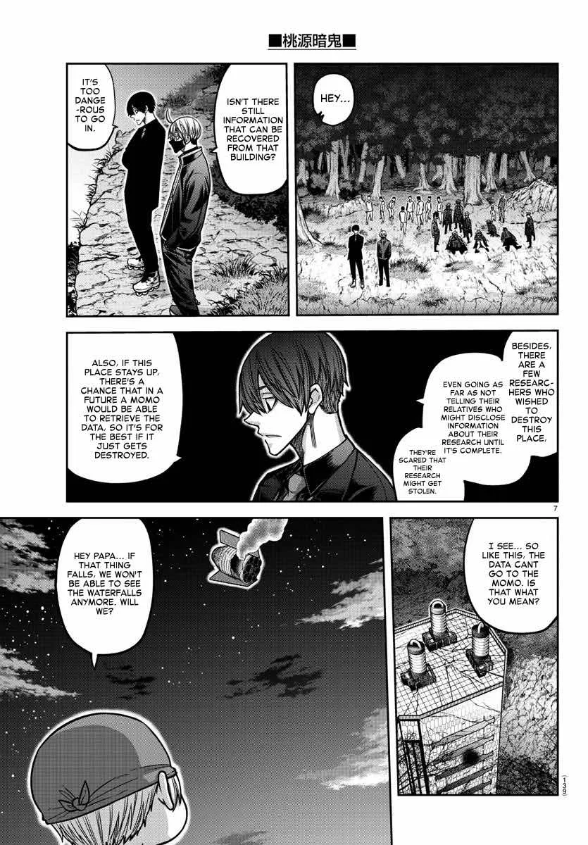 Tougen Anki Zinmanga X Chapter 161 Page 7