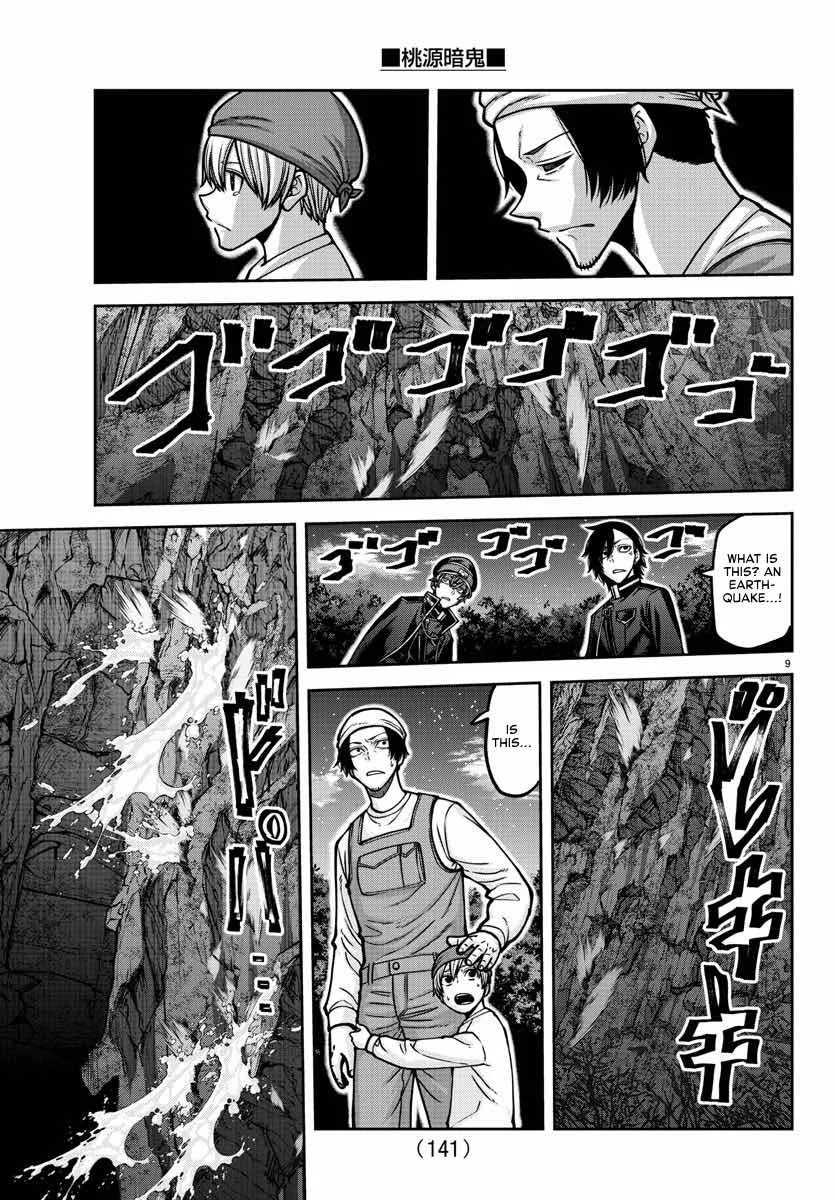 Tougen Anki Zinmanga X Chapter 161 Page 9