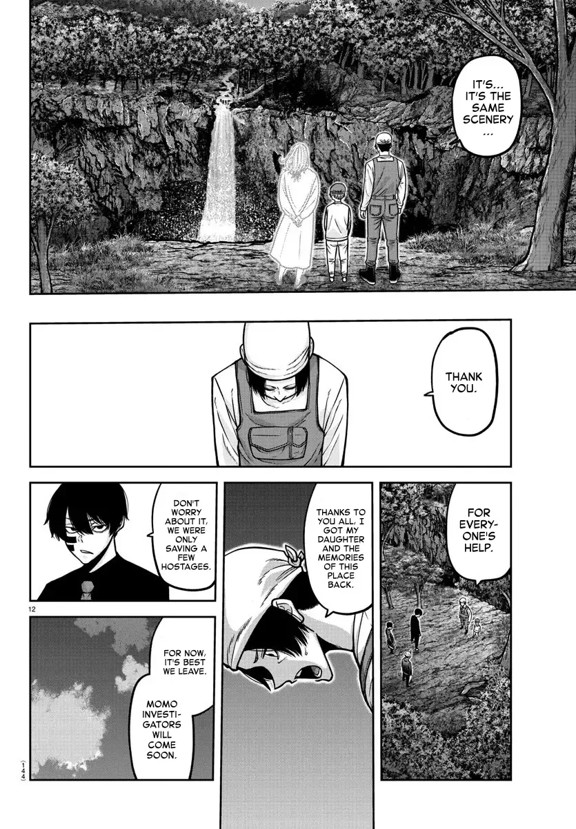 Tougen Anki Zinmanga X Chapter 161 Page 11