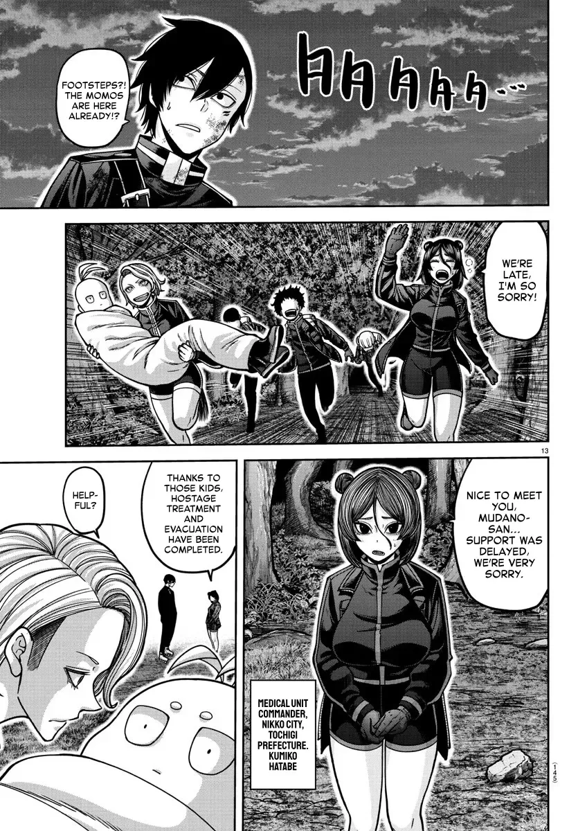 Tougen Anki Zinmanga X Chapter 161 Page 12