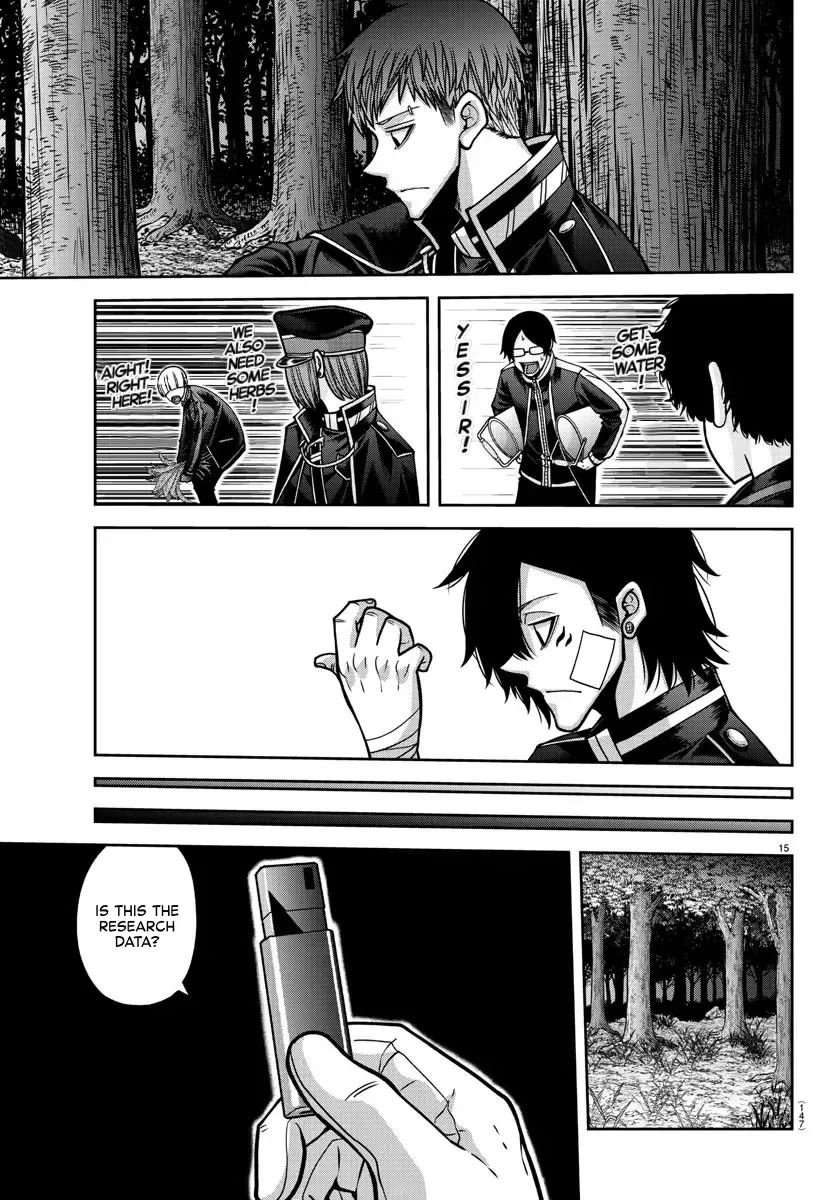 Tougen Anki Zinmanga X Chapter 161 Page 14