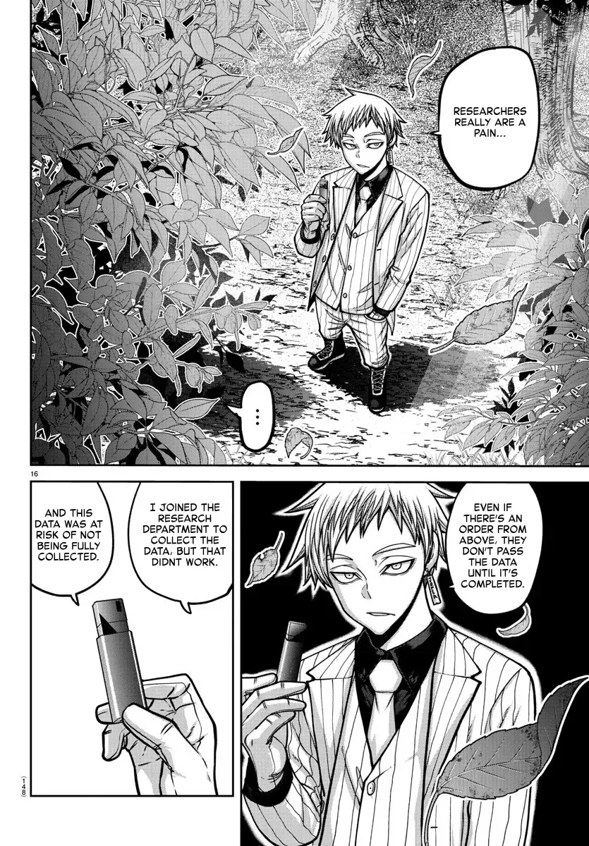 Tougen Anki Zinmanga X Chapter 161 Page 15