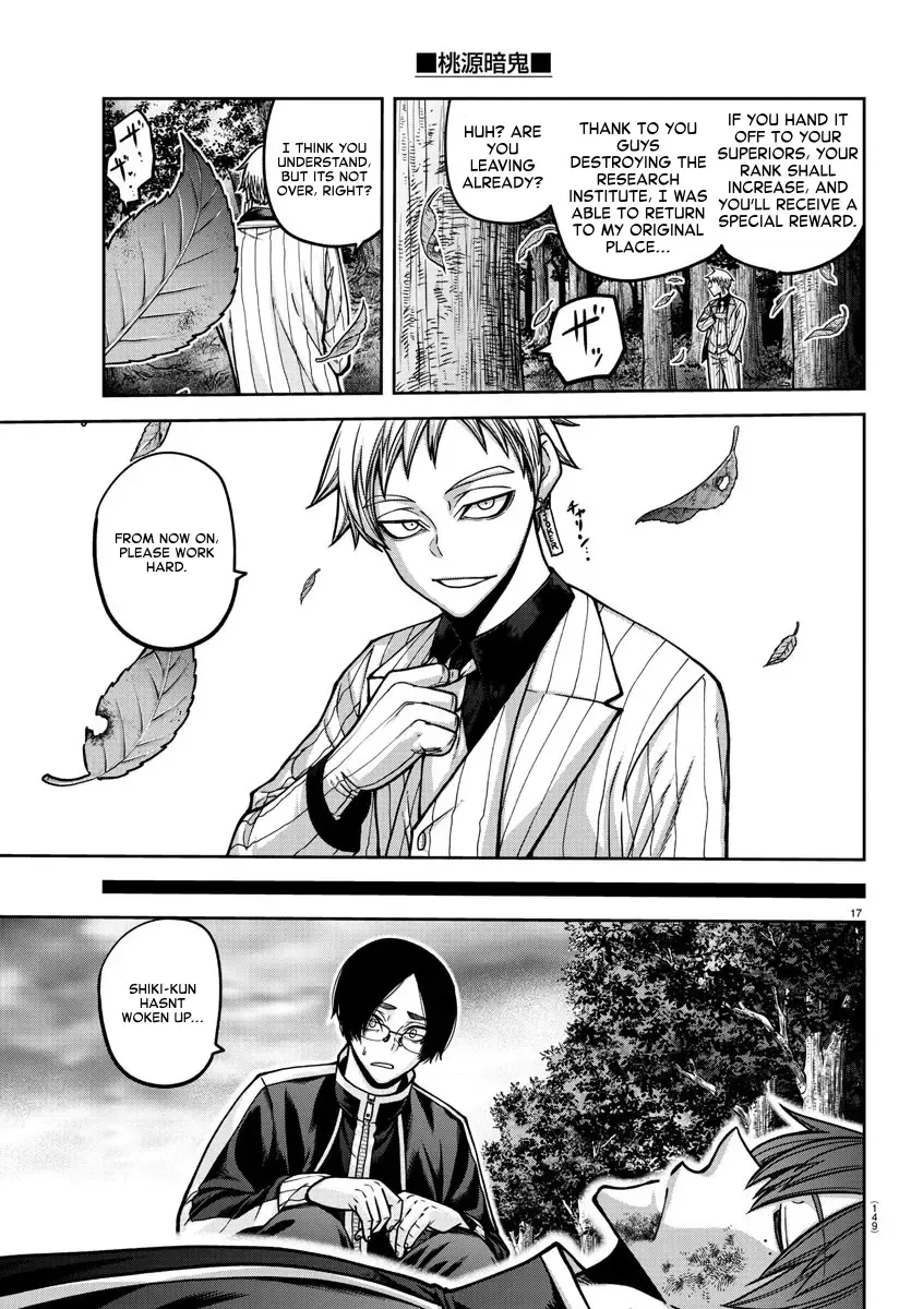 Tougen Anki Zinmanga X Chapter 161 Page 16