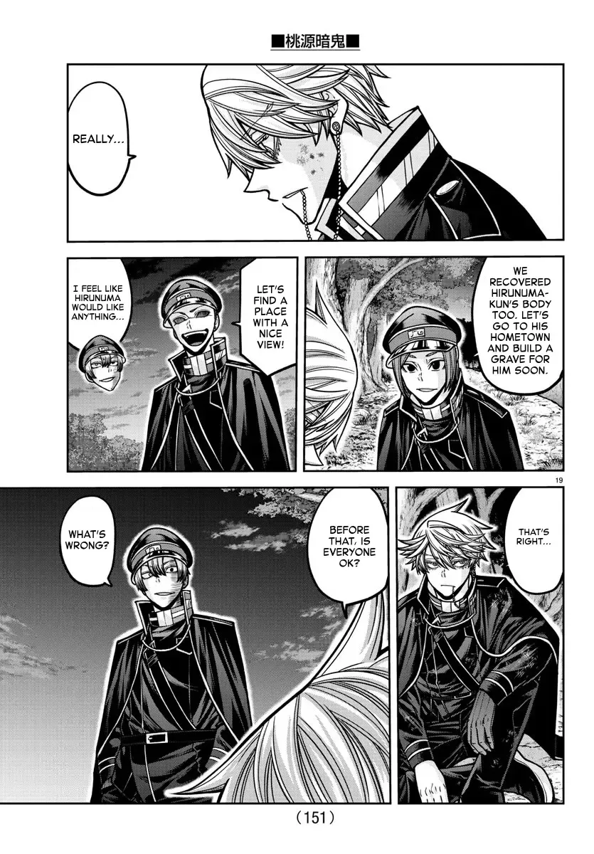 Tougen Anki Zinmanga X Chapter 161 Page 18