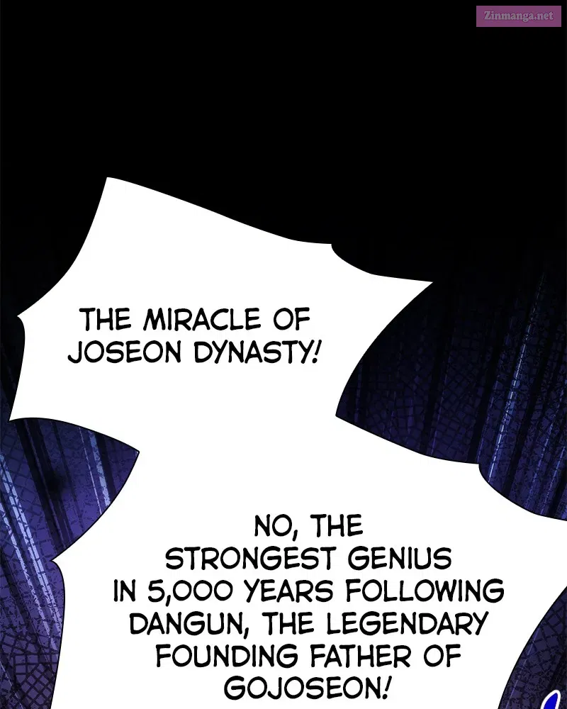 Night of the Goblin Zinmanga X Chapter 59 Page 219