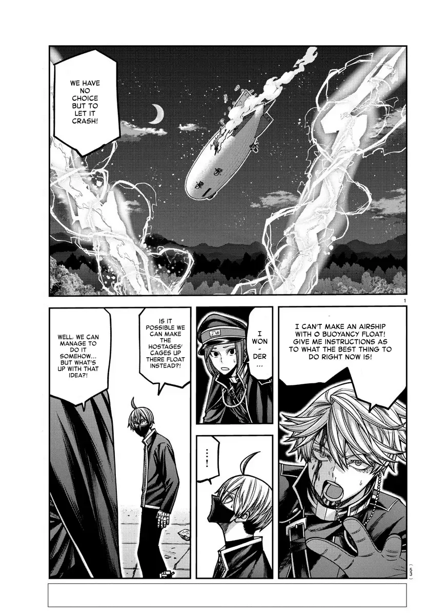 Tougen Anki Zinmanga X Chapter 159 Page 1