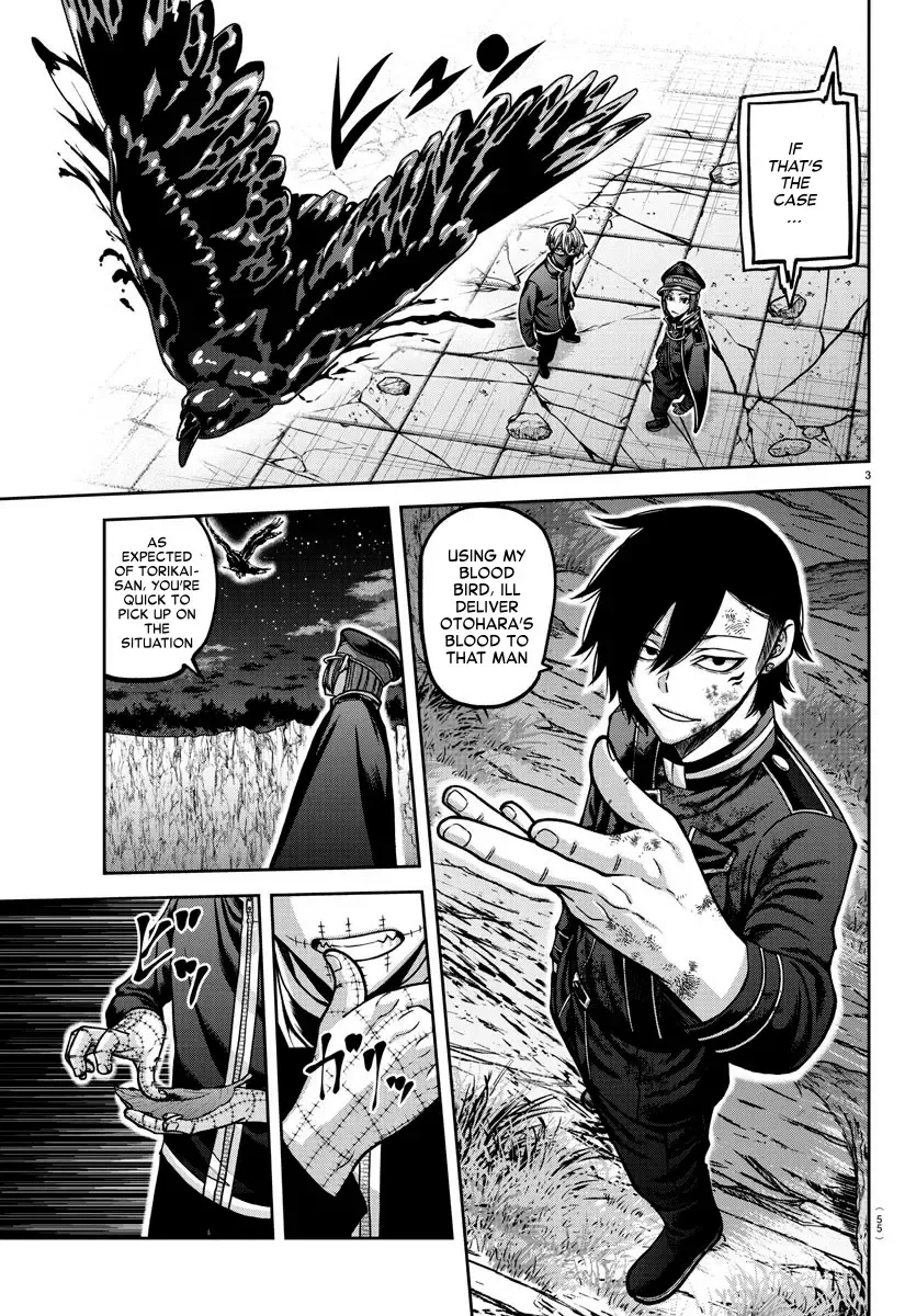 Tougen Anki Zinmanga X Chapter 159 Page 3
