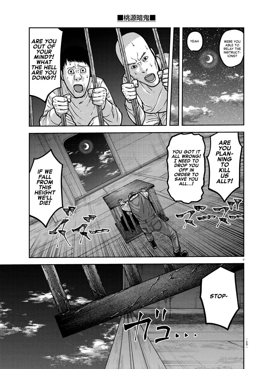 Tougen Anki Zinmanga X Chapter 159 Page 7