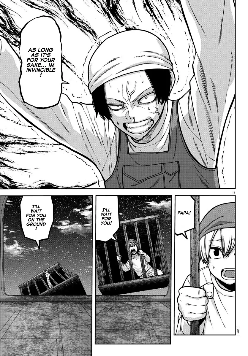 Tougen Anki Zinmanga X Chapter 159 Page 11