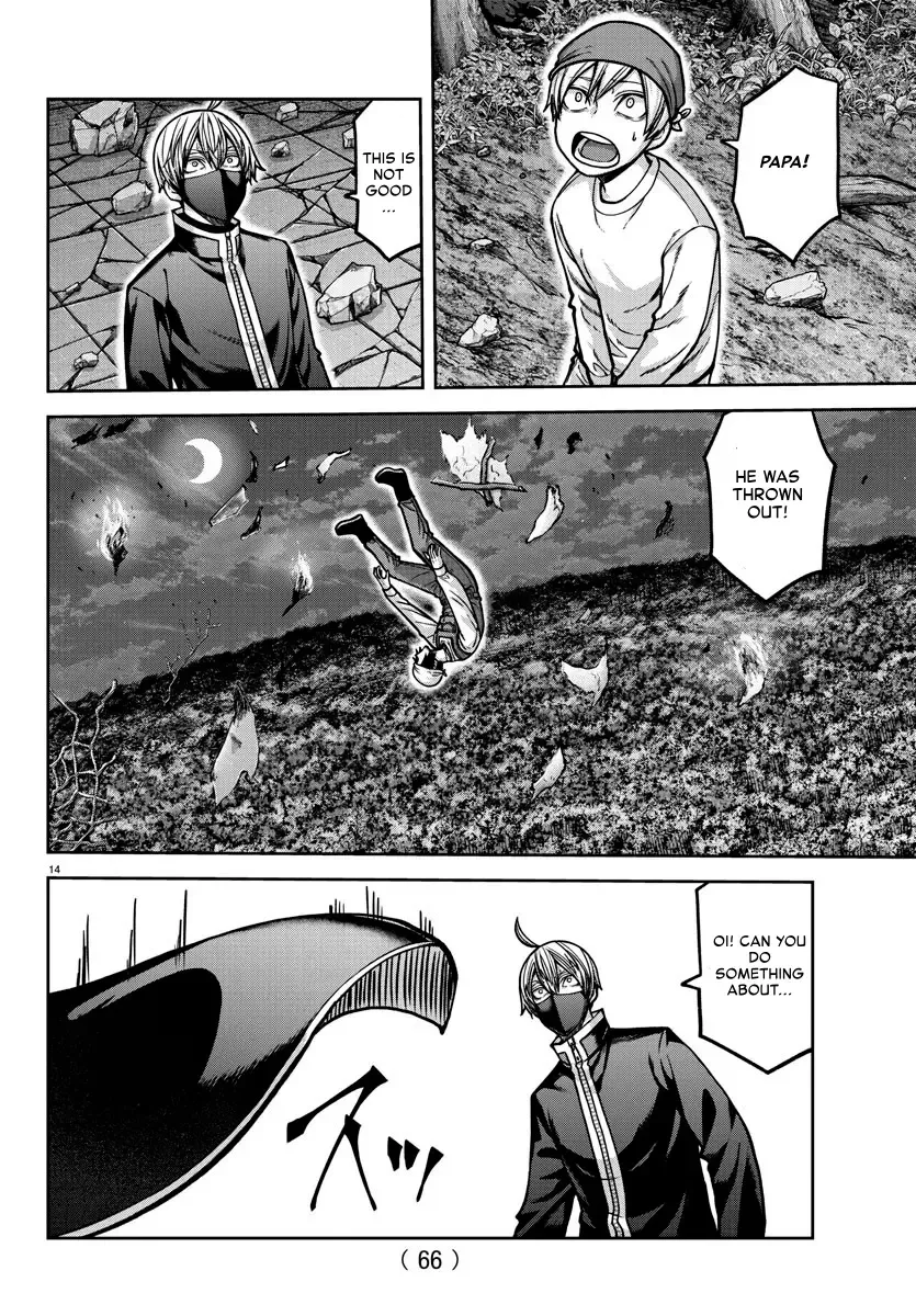 Tougen Anki Zinmanga X Chapter 159 Page 14